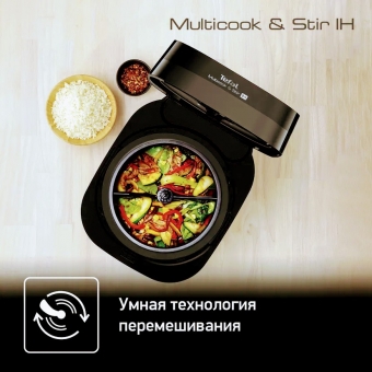 🥘4 помощницы на вашей кухне для быстрых и вкусных блюд! 