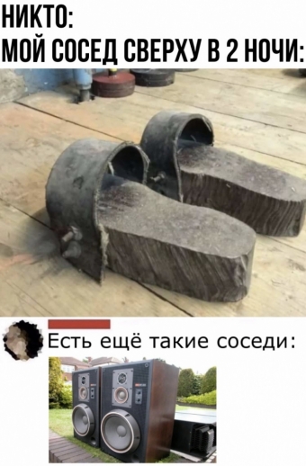 Самые смешные картинки и мемы из интернета! НЕ БАЯН!!!