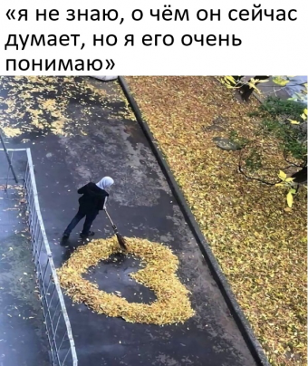 Небольшая подборка мемов для вас