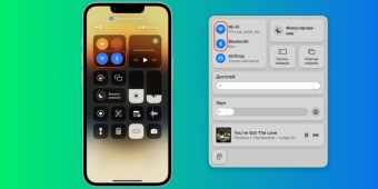 13 причин, почему не работает AirDrop на Apple-устройствах, и как это исправить
