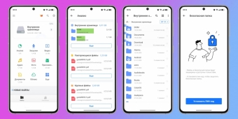 8 лучших файловых менеджеров для Android: полный обзор и полезные советы 📱💾