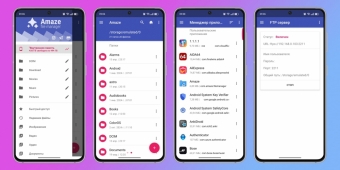 8 лучших файловых менеджеров для Android: полный обзор и полезные советы 📱💾