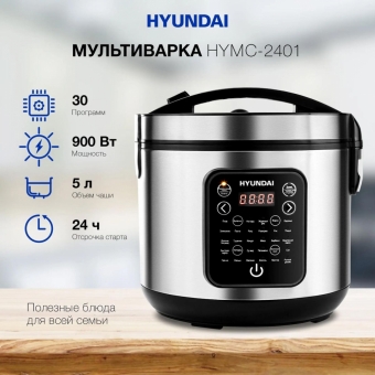 🥘4 помощницы на вашей кухне для быстрых и вкусных блюд! 