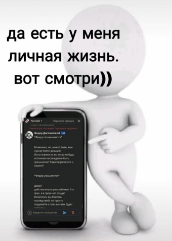 Пикчи о жизни. 3 часть