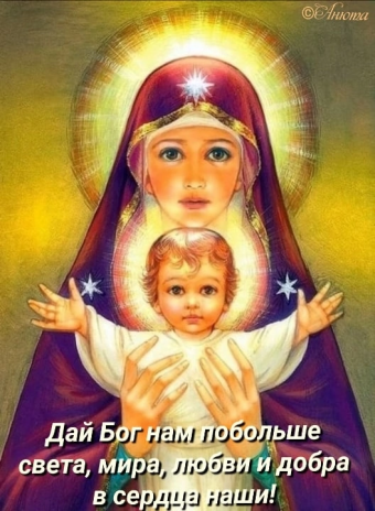 Тысячи открыток и поздравлений. 28 часть.