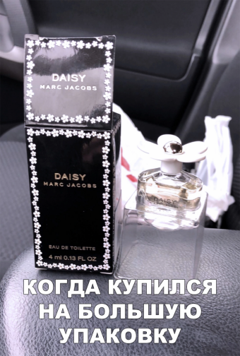 Разные мемы. 2 часть