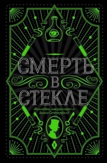 6 прекрасных книг, которые стоит всем прочитать