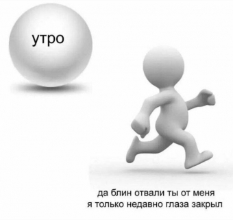 Пикчи о жизни. 1 часть