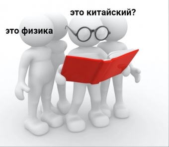 Пикчи о жизни. 1 часть