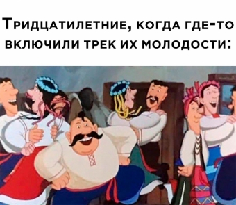 Шуточки и мемы для вас. 11 часть