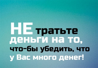 11 лучших советов начинающему предпринимателю