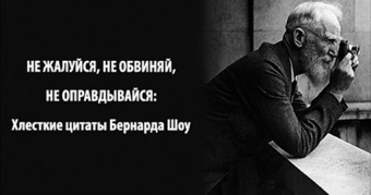 Как завоевывать друзей и оказывать влияние на людей (Карнеги) мини-курс