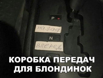 Разные мемы. 3 часть