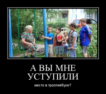 Улыбок и хорошего настроения, подборка прикольных демотиваторов