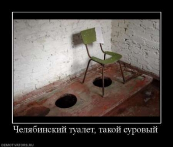 Сантехники Наше всё! или суровые реалии сантехника в наше время