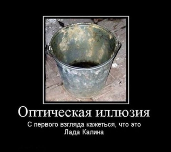 Самые уникальные автовладельцы и мотовладельцы
