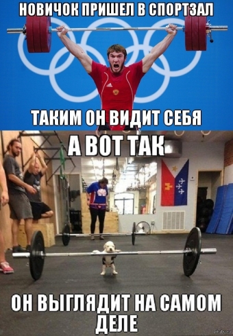 Неожиданные повороты событий в спорте
