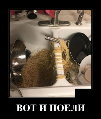 Улыбок и хорошего настроения, подборка прикольных демотиваторов