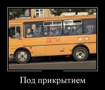 Прикольные демотиваторы про авто.