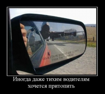 Чуть, чуть о женщинах, немного о дорогах, ну и совсем немного обо всем.