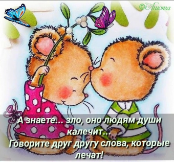 Тысячи открыток и поздравлений. 28 часть.