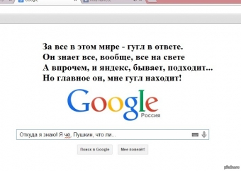 Многие себя считают несчастными, а счастье рядом, его просто нужно увидеть! 