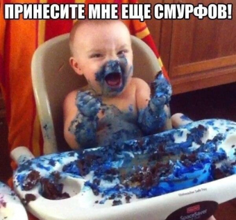 Разные мемы. 3 часть