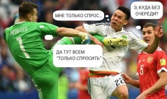 Смешные стопкадры в спорте