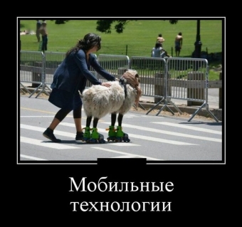 Улыбок и хорошего настроения, подборка прикольных демотиваторов