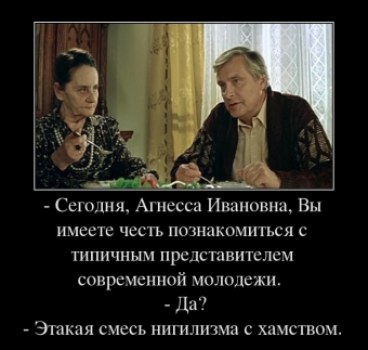 Смешные, крылатые фразы из известных фильмов.