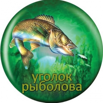 Кого не любят червяки?...верно, это рыбаки.