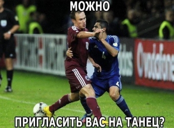 Смешные стопкадры в спорте