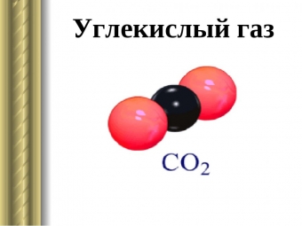 Вред избыточного дыхания для здоровья. Как надо дышать правильно?