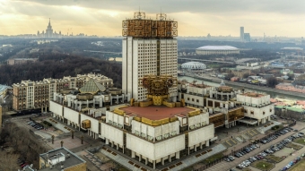 Мощные и не самые известные места силы Москвы