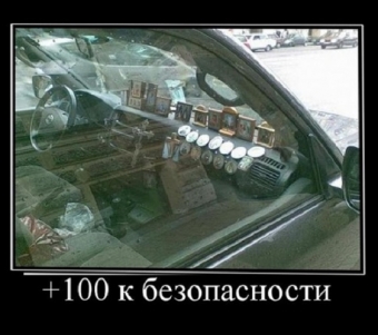 Смешные моменты из жизни автомобилей