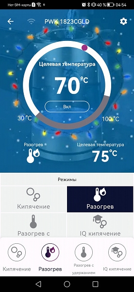 5 стеклянных чайников, которые нас удивили в 2025 году ☕️🔥
