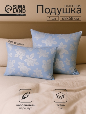 Как избавиться от бессонницы💤 Выбирайте лучшее подушки для сна 