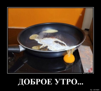 Демотиваторы ржачные моменты