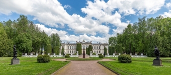 Рекомендую это место для посещения