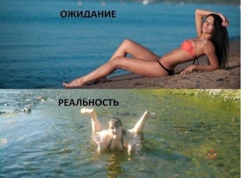 Бывает что чудо ты ожидаешь, но только, реальность об этом не знает
