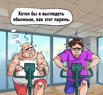 Что бы у вас был развит трицепс, записаться нужно в фитнес, и что бы жир от вас отстал, вам нужно походить в спортзал.