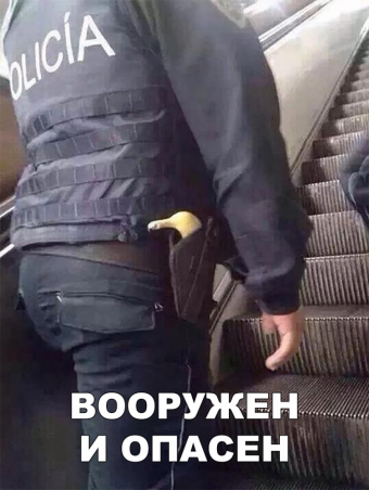 Разные мемы. 3 часть