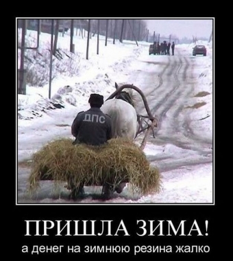 Улыбок и хорошего настроения, подборка прикольных демотиваторов