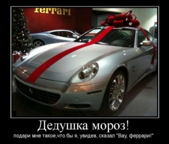 Смешные моменты из жизни автомобилей