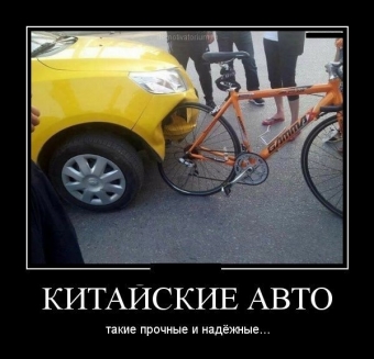 Смешные моменты из жизни автомобилей
