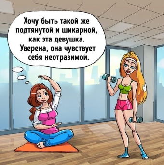 Что бы у вас был развит трицепс, записаться нужно в фитнес, и что бы жир от вас отстал, вам нужно походить в спортзал.