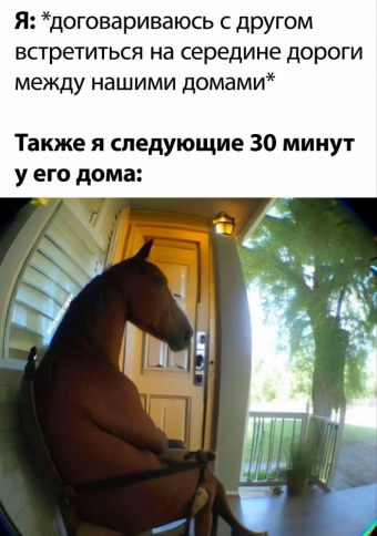 Какие-то мемы. 2 часть 