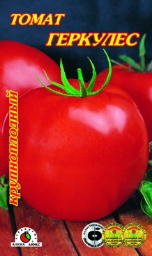 Скоро сезон посадки! ''10 ростов помидоров 🍅