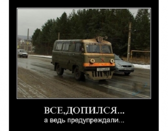 Смешные моменты из жизни автомобилей