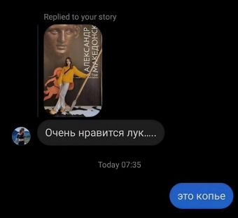 Шуточки и мемы для вас. 6 часть